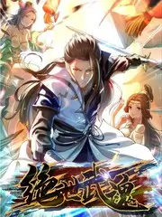 9527动漫《隔壁的声优》封面